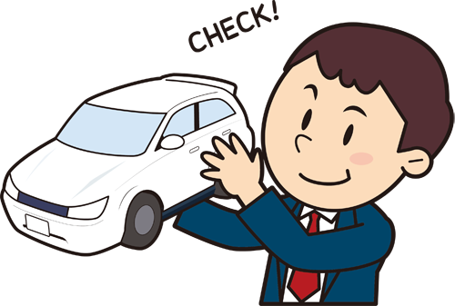 おもちゃ買取サービス比較ドットコム